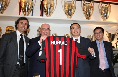 Huawei AC Milan