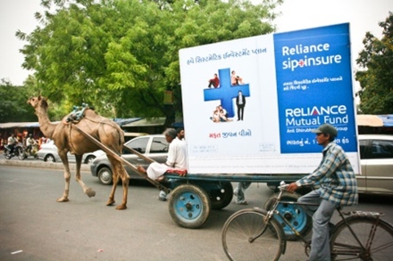 Reklama v Dilí